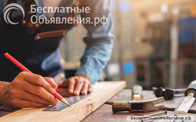Русские мастера на все руки из Сибири с любовью МастерВек Ваш Надёжный Человек