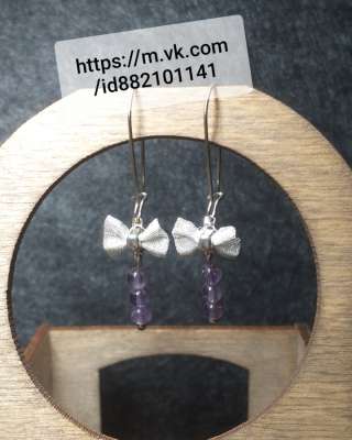 Серьги 5