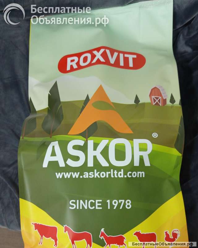 Премикс "роксвит" для ускоренного откорма крс (25кг)