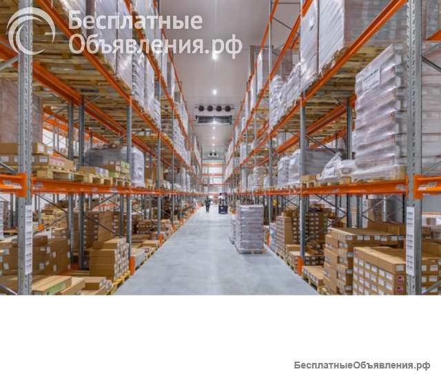 Паллетные стеллажи