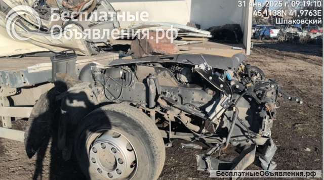 Реализация годных остатков транспортного средства DAF 571573