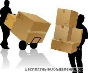 Грузчики, разнорабочие