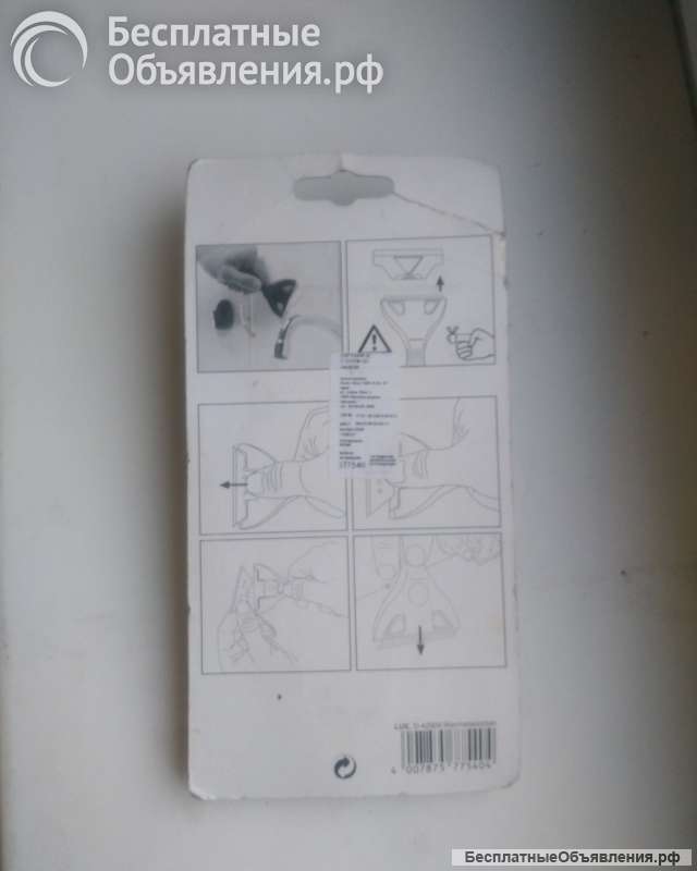 Скребок для стекла SC HABFIX