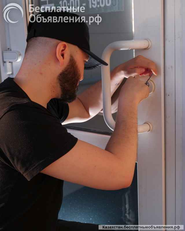 Вскрытие замков, авто, сейфов. Ремонт, замена и установка замков