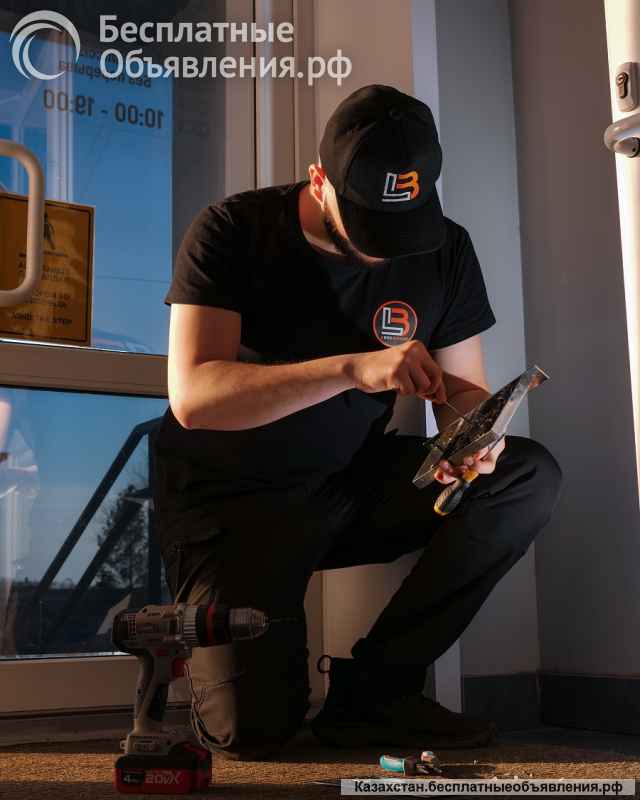 Вскрытие замков, авто, сейфов. Ремонт, замена и установка замков