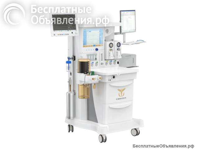 Система анестезиологическая CADUCEUS DEEP