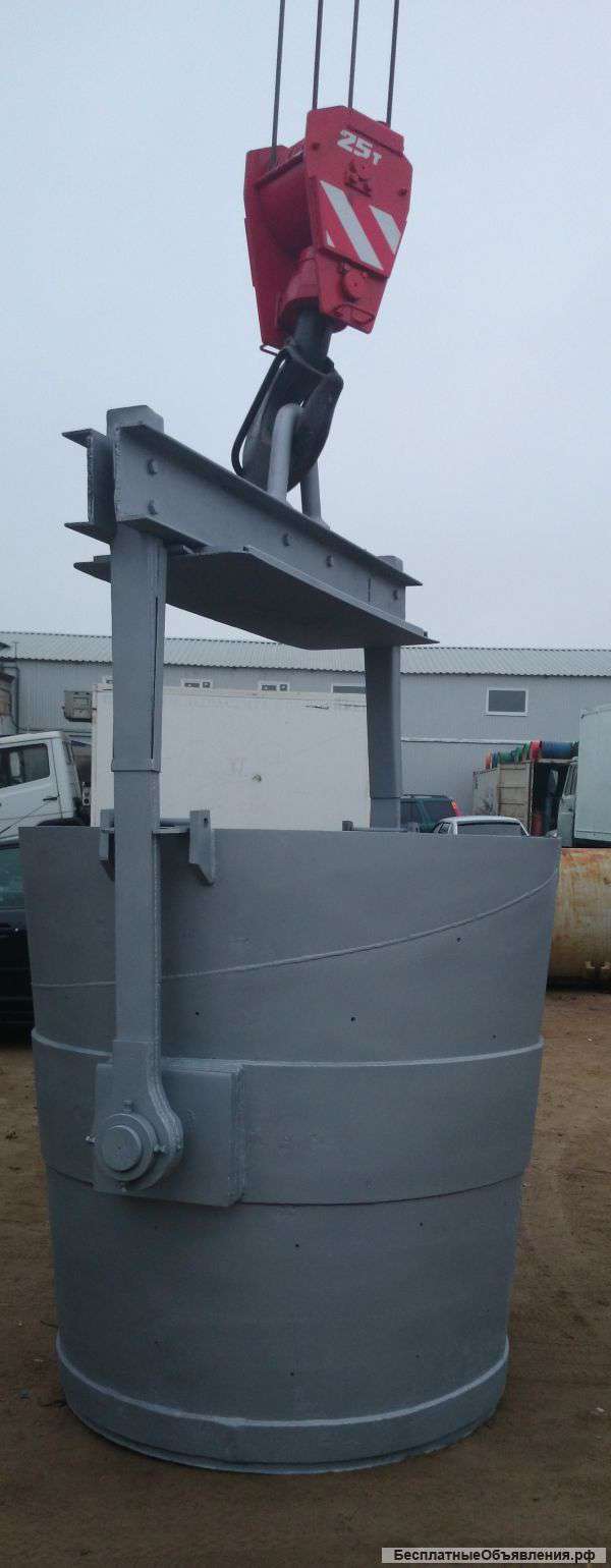 Ковши литейные