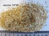 Собственное производство молотой продукции: смесей, специй, вкусоароматики