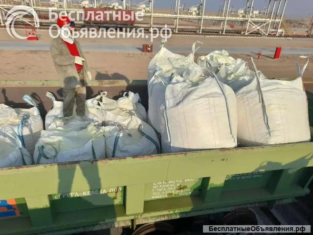 Сера гранулированная поставка на экспорт в Китай