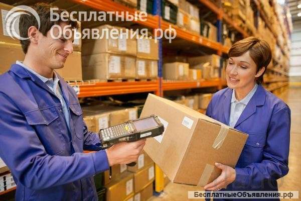 Комплектовщик Германия, работа на складе