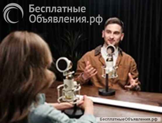 Студия подкастов