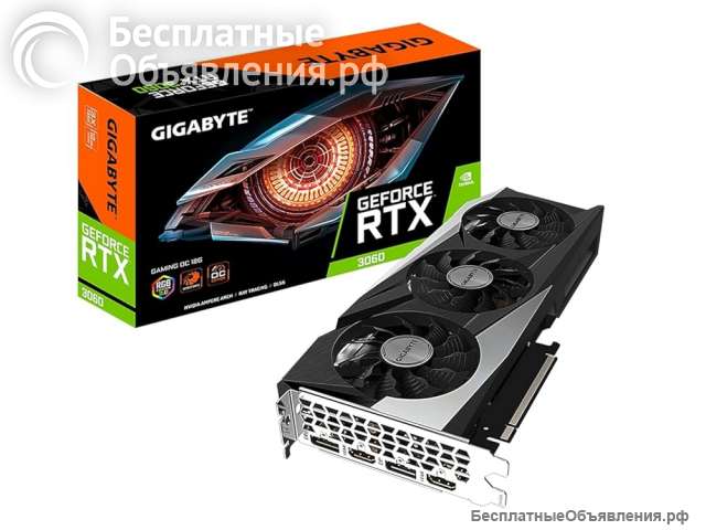 Rtx 3060