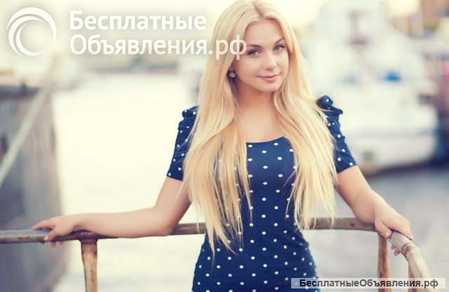 Лечебно-оздоровительный массаж Частно