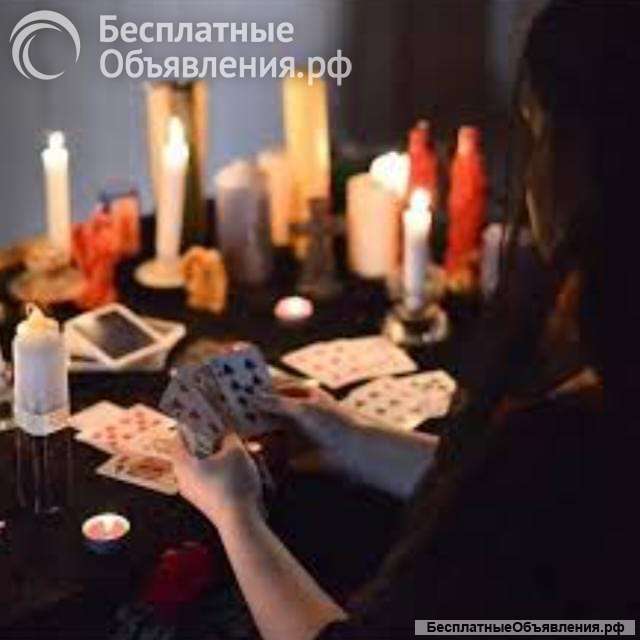 Годания