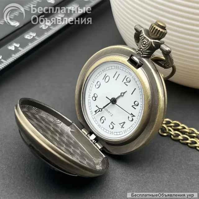 Подарункові вінтажні кишенькові годинник