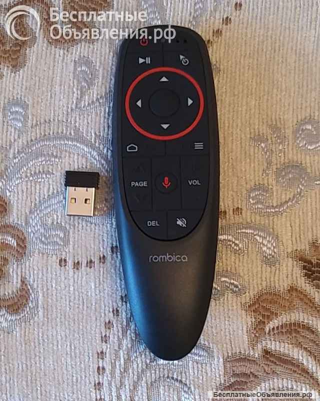 Пульт Rombica для Телевизоров Смарт с Android