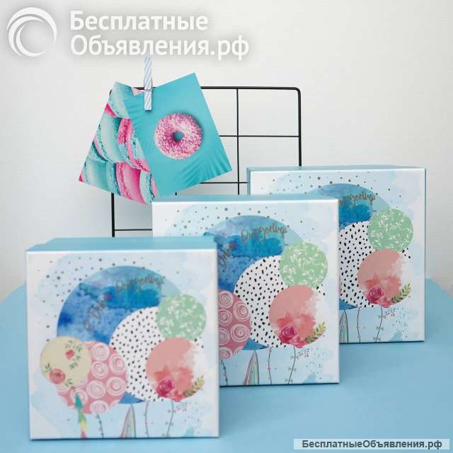 Подарочные пакеты