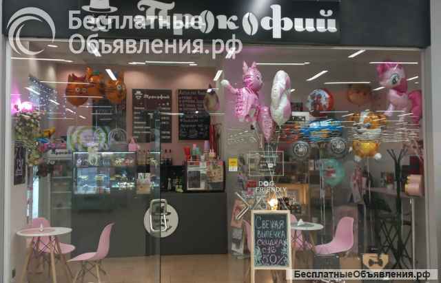 Подарочные пакеты