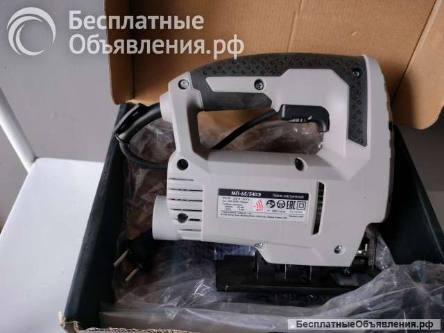 Электролобзик