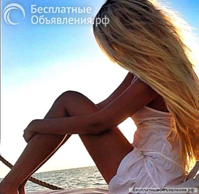 Массаж спортивный