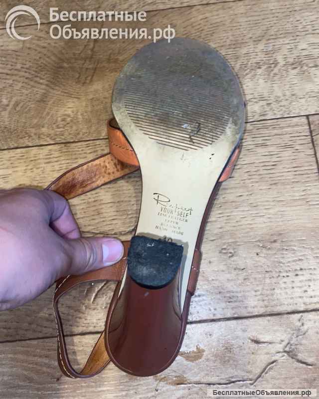 Б/у туфли