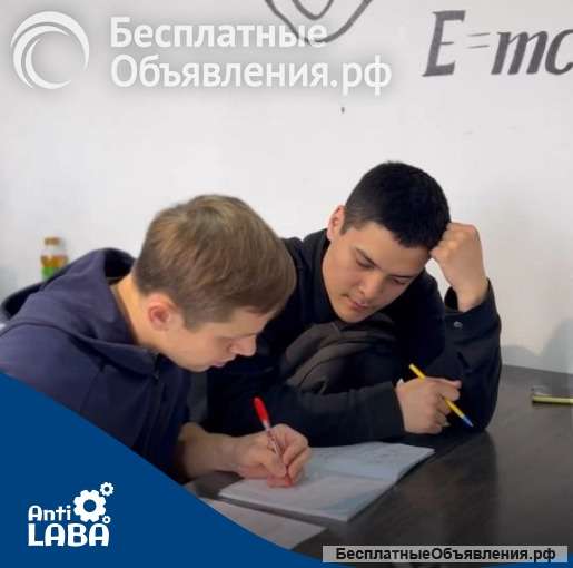 Подготовка к ЕГЭ, ОГЭ, курсы программирования