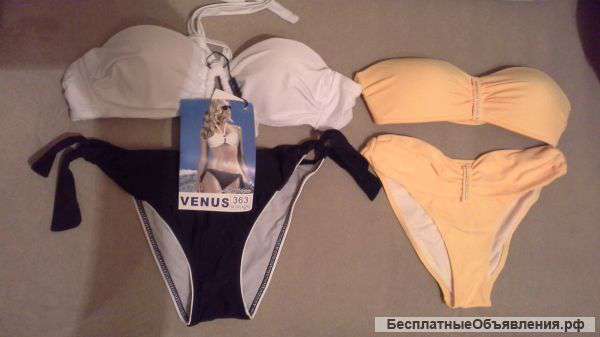 Купальники женские