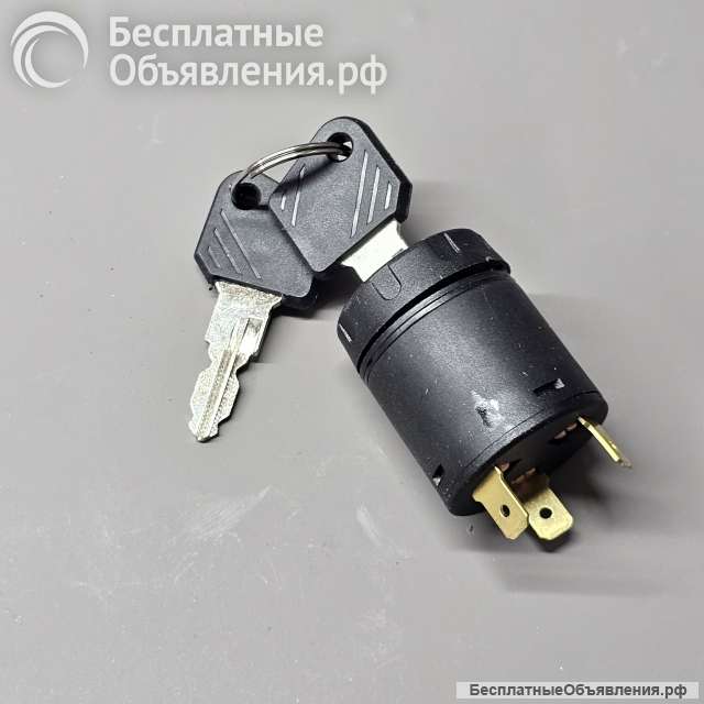 Замок зажигания LINDE 7915492618