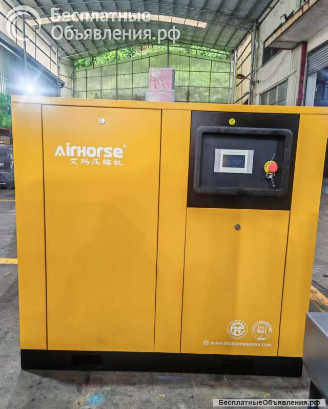 Оборудование медицинской