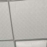 Влагостойкий подвесной потолок Армстронг