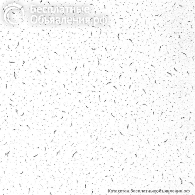 Влагостойкий подвесной потолок Армстронг