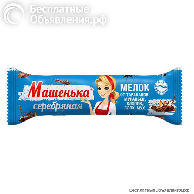 Мелок Машенька