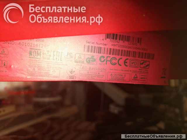Огромный Acer Predator Z35