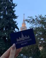 Репетитор по биологии. Качественная подготовка на высокий результат.