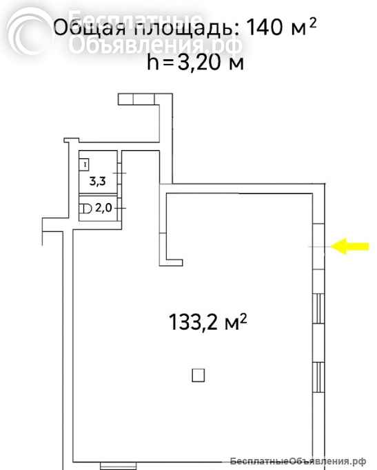 Сдается помещение 140 м²