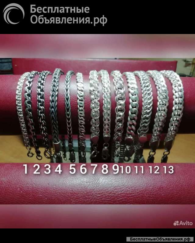 Браслеты серебро 925