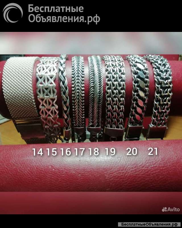 Браслеты серебро 925
