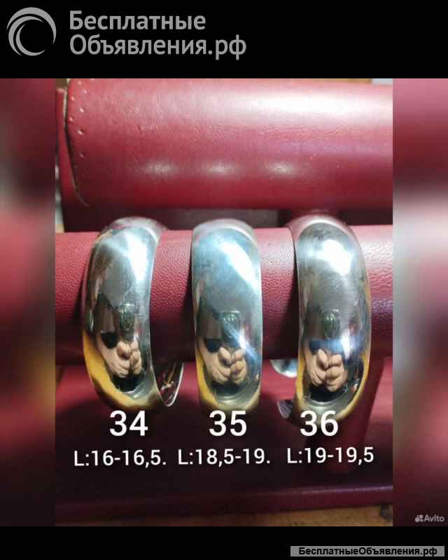 Браслеты серебро 925