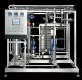 Поточный Пастеризатор