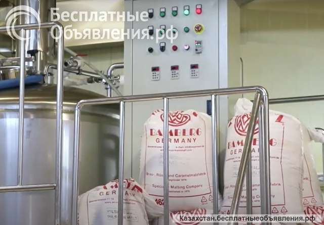 Оборудование Для Пивоваренной Промышленности (Пивоварня)