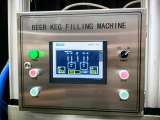 Аппарат для наполнения пива в кеги бочки