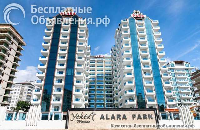 Yekta Alara Park - жилой комплекс премиум-класса от Yekta Homes в самом сердце Махмутлара