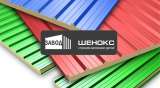 Сэндвич Панели Стеновые, Кровельные от производителя купить в Москве, Московская область с доставкой
