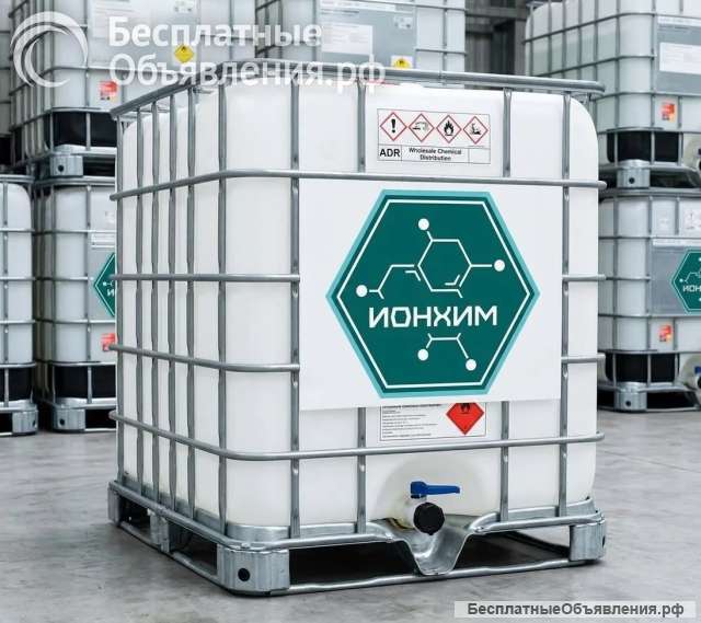 Азотная кислота
