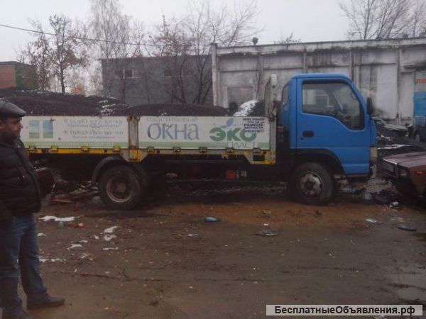 Faw1051не дорого