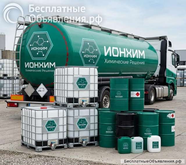 Толуол нефтяной