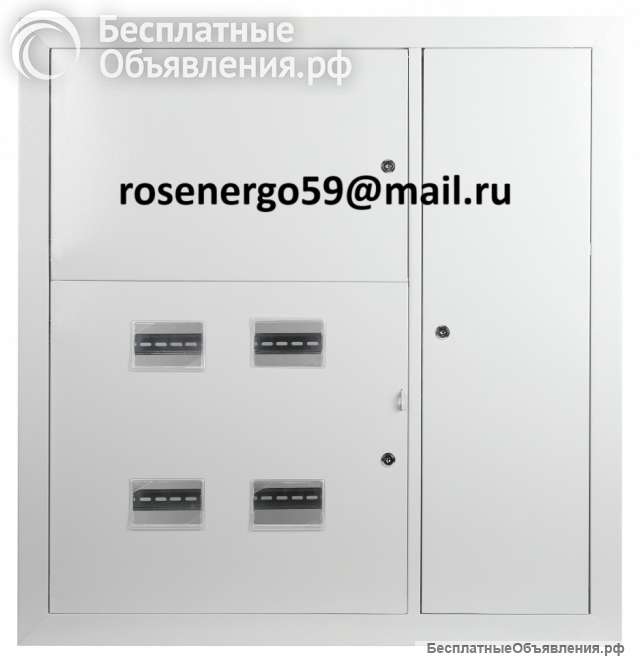Щит этажный 4 кв. (1000х950х150) PROXIMA EKF mb29-v-4