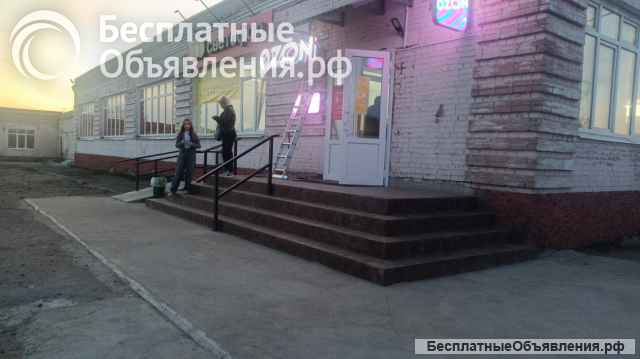 Готовый пвз озон