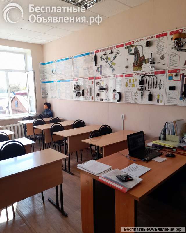Обучение в автошколе