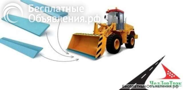 Нож ковша погрузчика экскаватора, кромка режущая